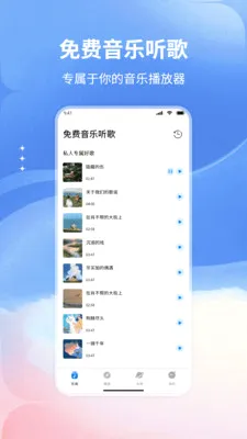 ����������������ֻ���v1.0 �ٷ�����