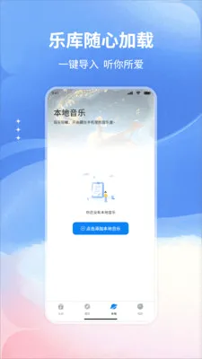 ����������������ֻ���v1.0 �ٷ�����