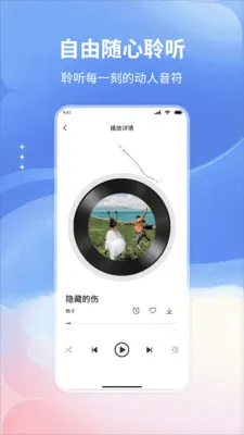 ����������������ֻ���v1.0 �ٷ�����