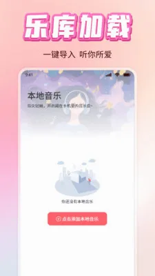 ������ֶ�������(����ƽ̨����ȫ)v1.0 �ٷ�����
