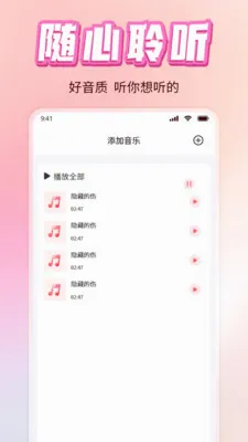 ������ֶ�������(����ƽ̨����ȫ)v1.0 �ٷ�����