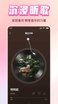 ������ֶ�������(����ƽ̨����ȫ)v1.0 �ٷ�����