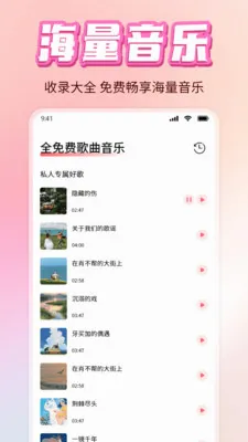 ������ֶ�������(����ƽ̨����ȫ)v1.0 �ٷ�����
