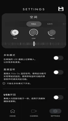 Polar Go2026�ٷ����°汾v1.0.3 �ֻ���