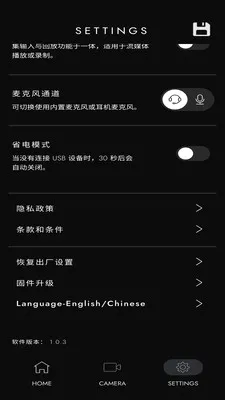 Polar Go2026�ٷ����°汾v1.0.3 �ֻ���