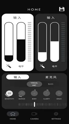 Polar Go2026�ٷ����°汾v1.0.3 �ֻ���