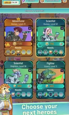 Ӣ�۹�԰2�ڹ���(Ӣ�۹�԰2��Ϸ)v1.0.4 ��Ѱ�