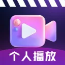 ˽��ӰƬ������2026�ٷ����°汾v1.0.2 �ֻ���