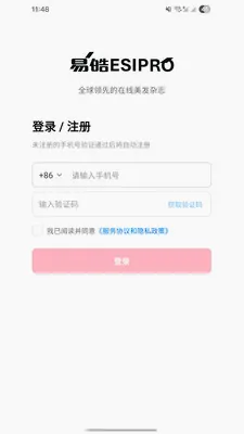 ������������ֻ���v1.0 ��׿��