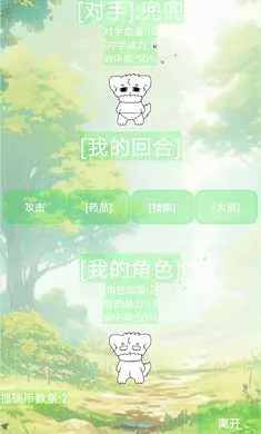 �����ǵ�������Ϸ�޲�(��ϵ�غ�����Ϸ)lv1.69 ��׿��
