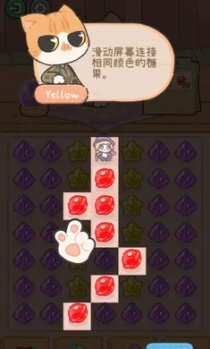 ��櫵�ħ����Ʒ2026�ٷ����°汾v0.1.10 �ٷ�����