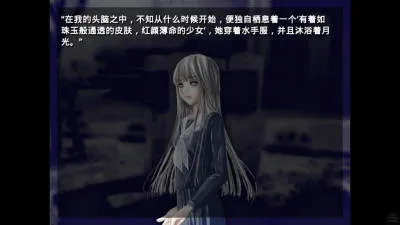 �뿪������(�Ӿ�С˵��Ϸ)v��ѹ��146%���� ��׿��