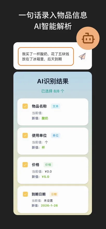 ɶ���ǰ�׿���ֻ���v2.2.1 ��׿��