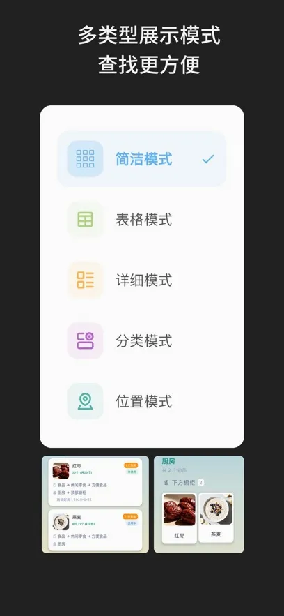 ɶ���ǰ�׿���ֻ���v2.2.1 ��׿��