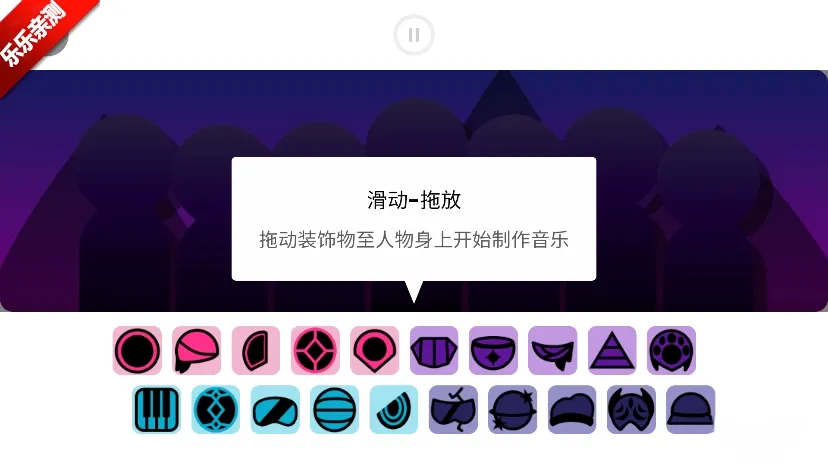 �������Foreverboxģ�鱾�����ֻ���v0.5.7 ��׿��