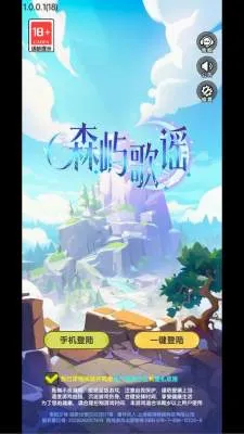 ɭ���ҥ(�������������Ϸ)v1.0.0.1 �ֻ���