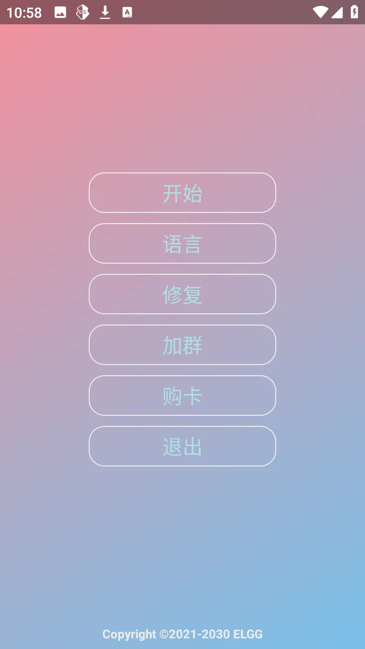 С˹����(���δ�������)v1.2.6 ��Ѱ�