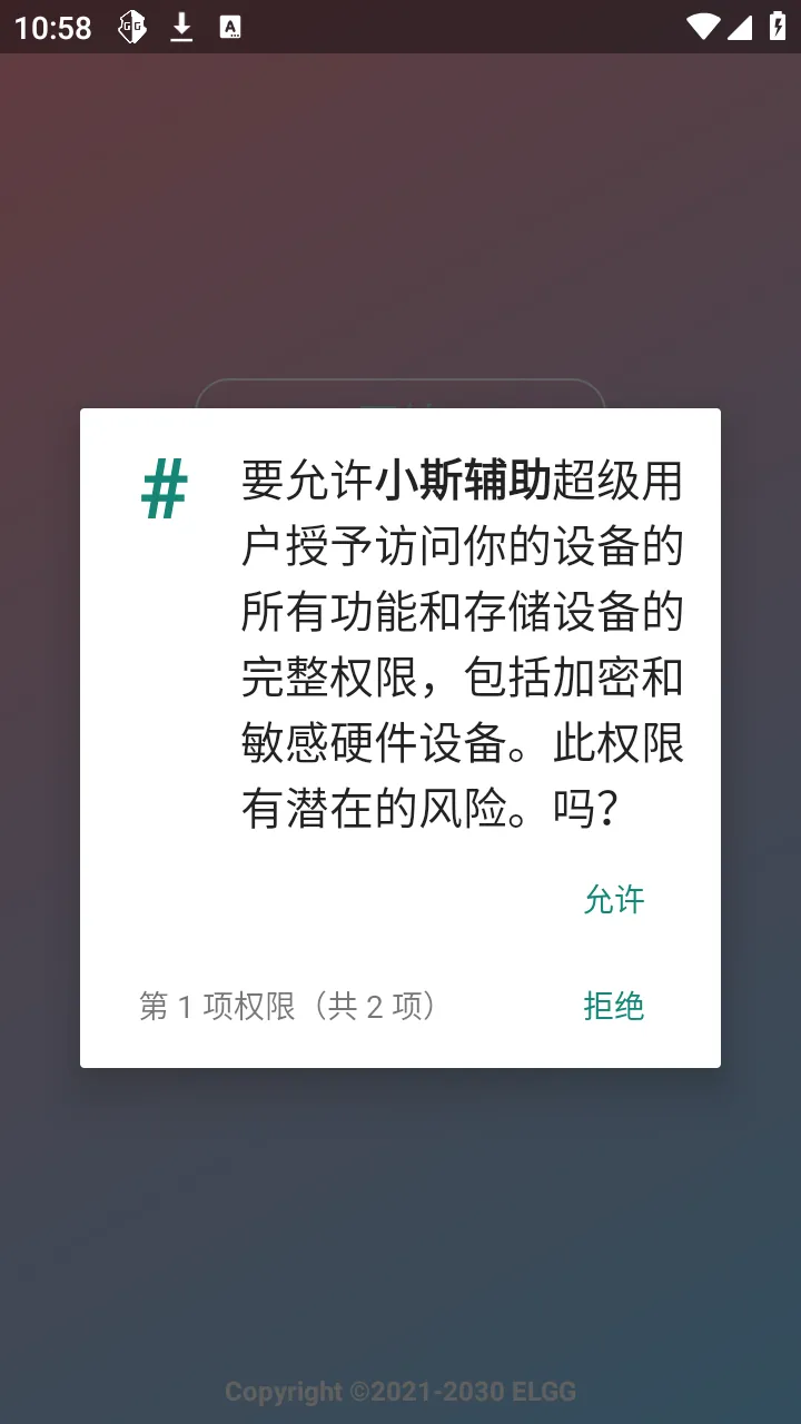 С˹����(���δ�������)v1.2.6 ��Ѱ�