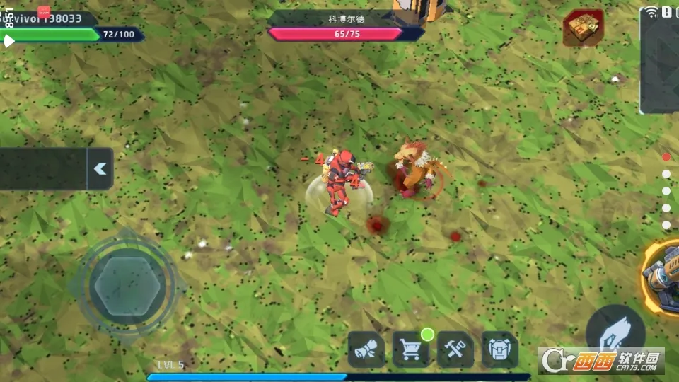 ��·�۹�(��ģ����Ϸ)v6.1.2 ��Ѱ�