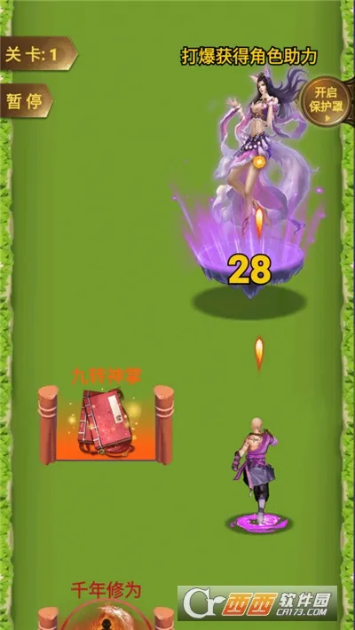 �򲻹���ս��ģ����(�ܿ�ս����Ϸ)v1.0 ��׿��
