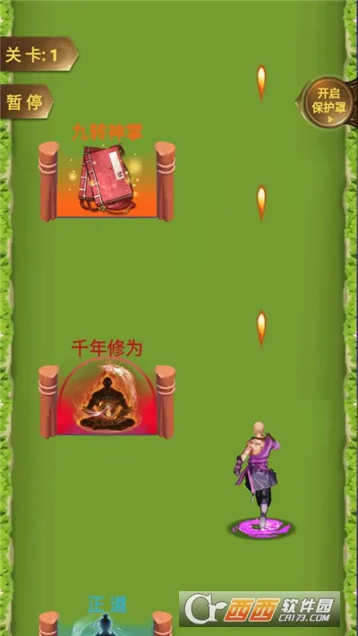 �򲻹���ս��ģ����(�ܿ�ս����Ϸ)v1.0 ��׿��