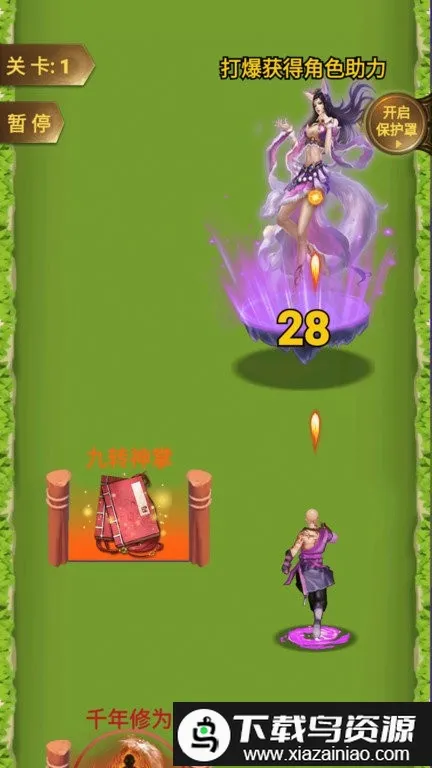 �򲻹���ս��ģ����(�ܿ�ս����Ϸ)