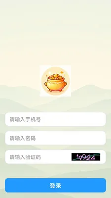 ˼�۱�2026�ٷ����°汾v1.0.0 �ٷ�����
