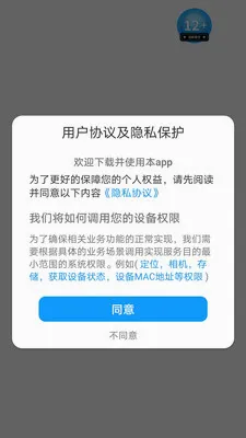 ˼�۱�2026�ٷ����°汾v1.0.0 �ٷ�����