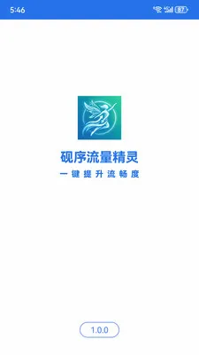 ������������2026�ٷ����°汾v1.0.0 �ٷ�����