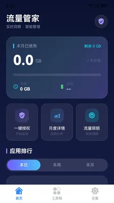 ������������2026�ٷ����°汾v1.0.0 �ٷ�����