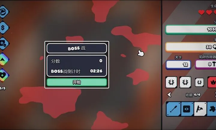 ս��ɨ�ף����Plus steam��ֲ(���ɨ����Ϸ)v1.0.0 ��Ѱ�