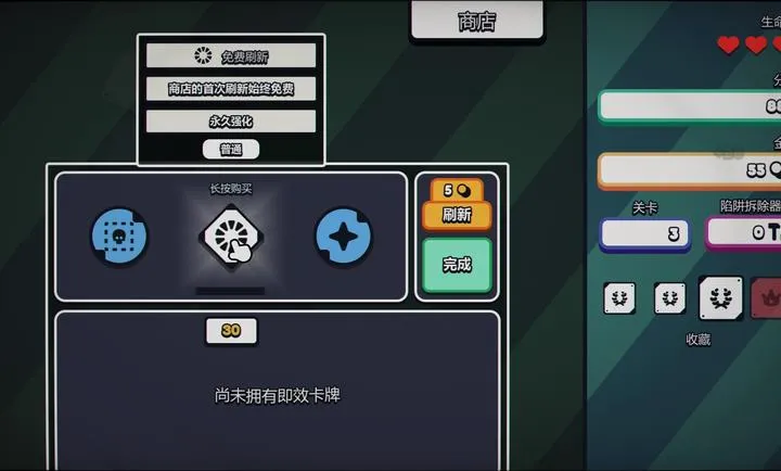 ս��ɨ�ף����Plus steam��ֲ(���ɨ����Ϸ)v1.0.0 ��Ѱ�
