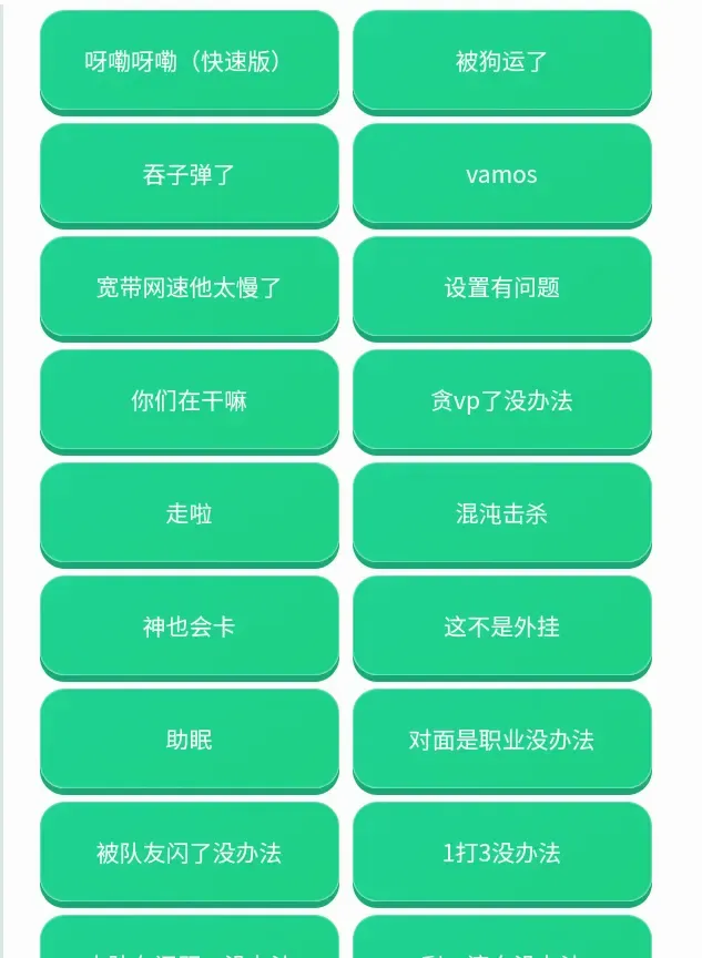 ���������������ֻ���v1.0.0 ��Ѱ�