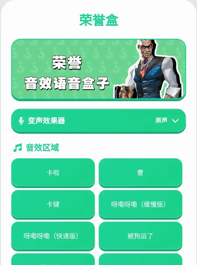 ���������������ֻ���v1.0.0 ��Ѱ�
