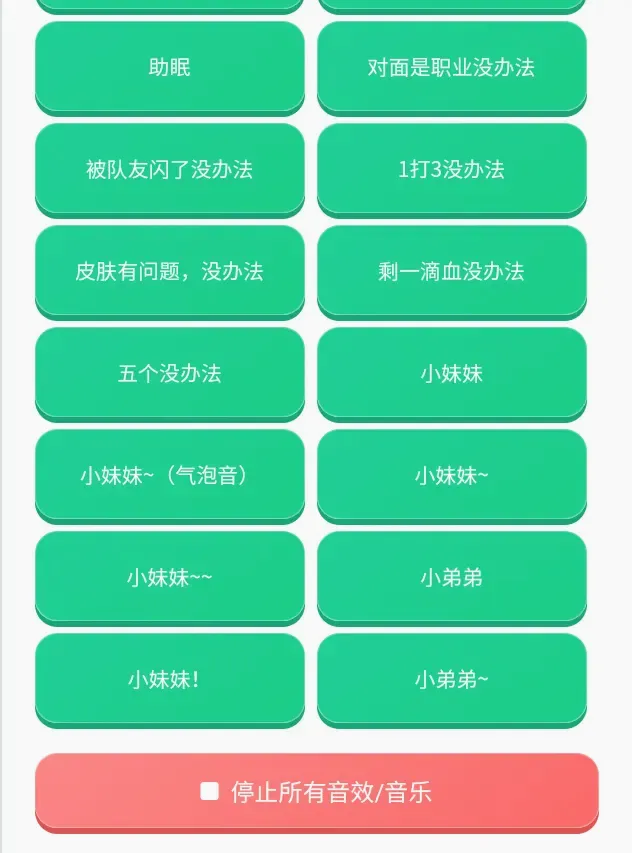 ���������������ֻ���v1.0.0 ��Ѱ�