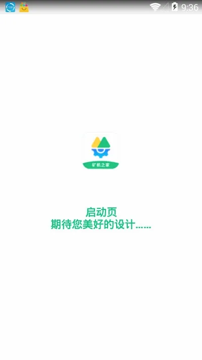 ���֮��2026�ٷ����°汾v3.51.0 ��׿��
