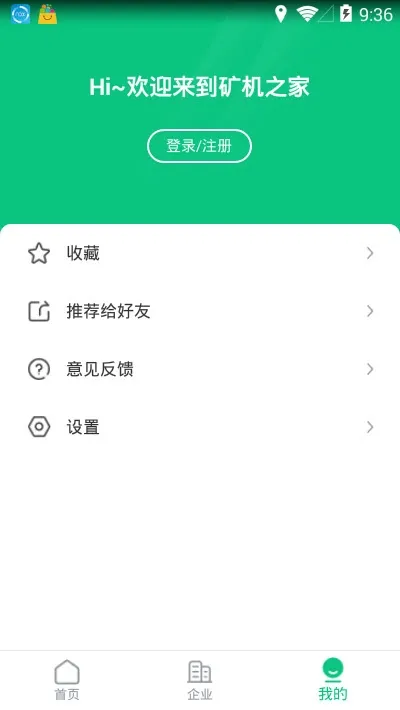 ���֮��2026�ٷ����°汾v3.51.0 ��׿��