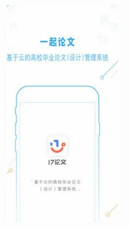 һ������(����ָ��ƽ̨)v3.1.2 ��Ѱ�