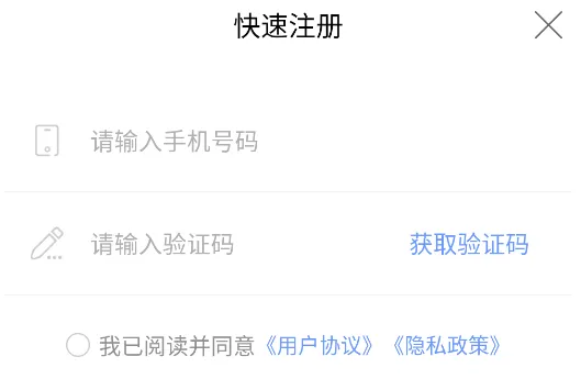 һ������(����ָ��ƽ̨)