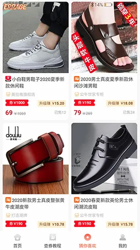 ����2026�ٷ����°汾