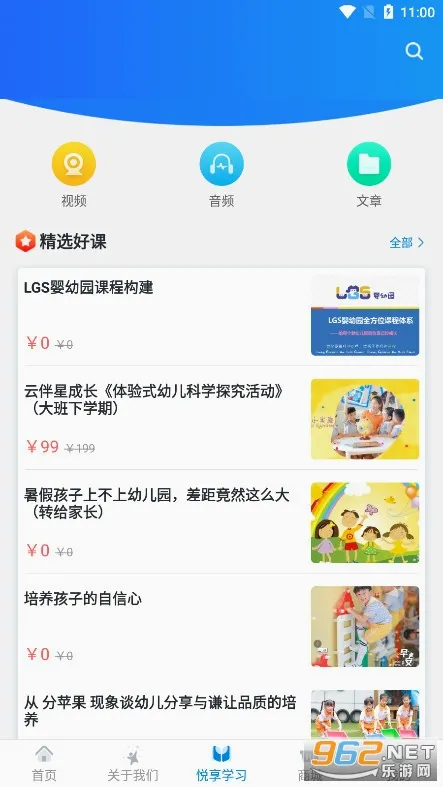 ���췱��2026�ٷ����°汾