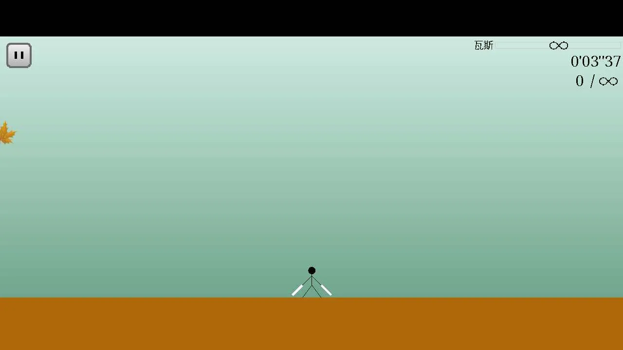 ��ɱ���˵���Ϸ(�������ɱ������Ϸ)v1.123.0 ��׿��