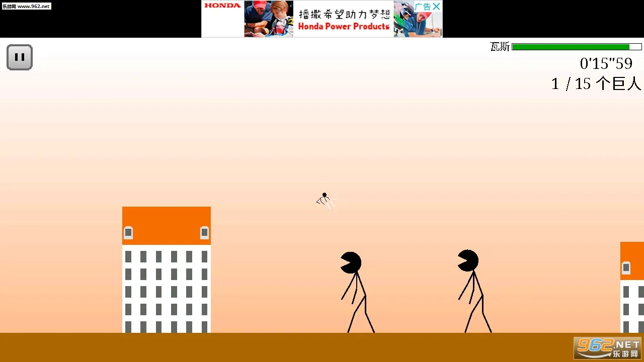 ��ɱ���˵���Ϸ(�������ɱ������Ϸ)v1.123.0 ��׿��
