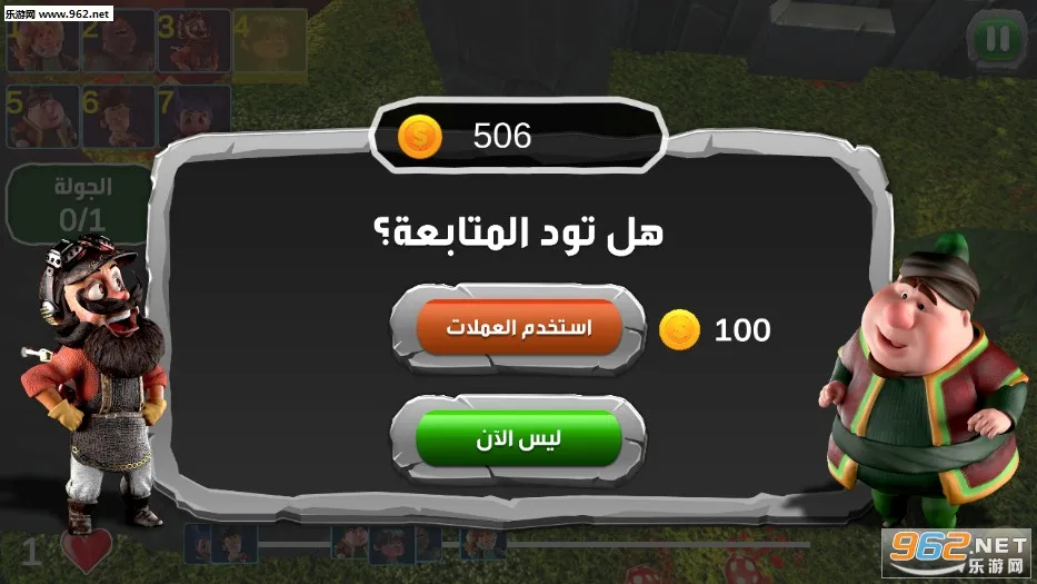 �����ܿ���Ϸ����2026���°汾v1.9.1 �ֻ���
