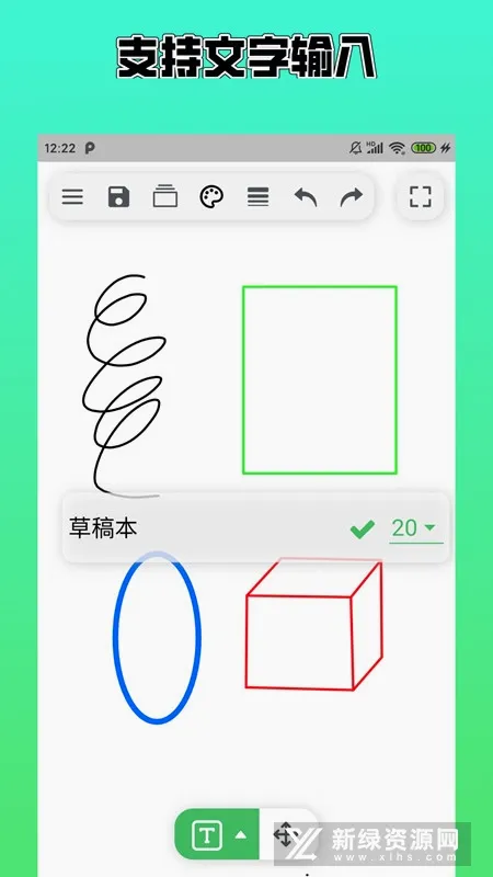�ݸ屾(�ı���������)