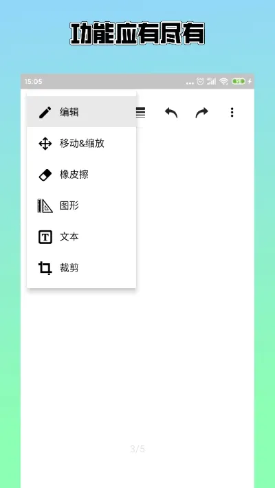 �ݸ屾(�ı���������)