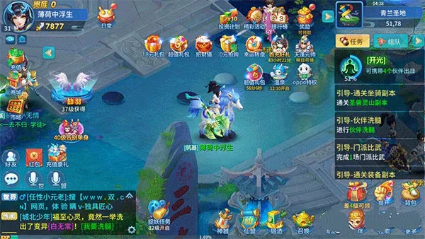 ��������(�غ���rpg����)