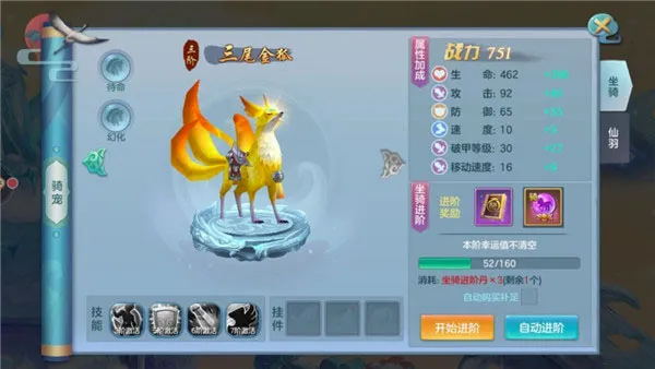 ��������(�غ���rpg����)