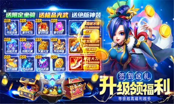 ��������(�غ���rpg����)v1.3.3 �ֻ���
