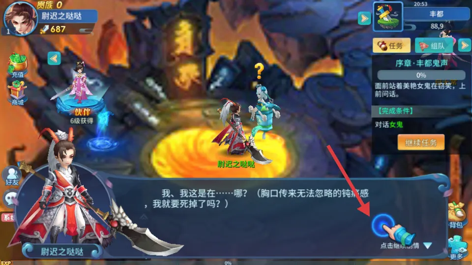 ��������(�غ���rpg����)